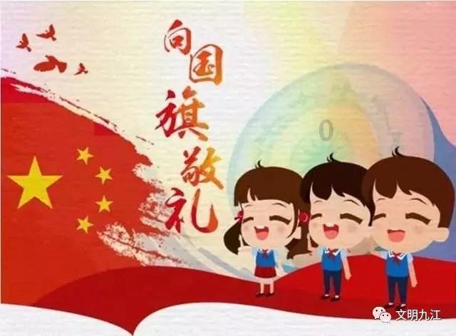 抖音视频app红包版游戏画面
