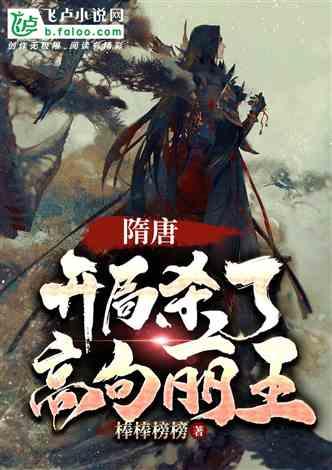 如何检查刹车片的磨损程度？游戏画面